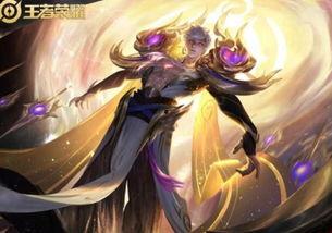 大佬最近皮肤爆料视频,炫酷特效，视觉盛宴来袭！  第3张