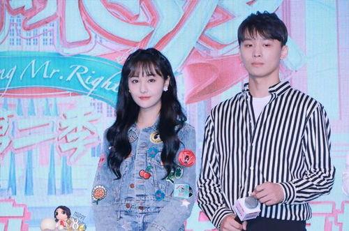 吃瓜鹅娱乐圈分享  第1张